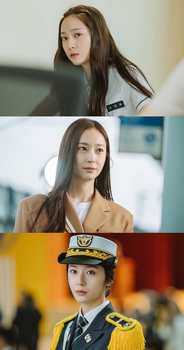 정수정이 KBS2 새 월화드라마 경찰수업 오강희의 성장 과정을 엿볼 수 있는 비주얼 3단 변신을 완성했다. /KBS2 제공