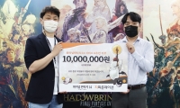  액토즈소프트 '파이널판타지14', 지파운데이션에 후원금 전달