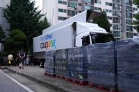  쿠팡, 부천시 정전 피해 주민에 냉매제 긴급 지원