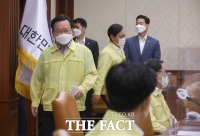  김부겸 총리, 국가테러대책위원회 회의 주재 [포토]