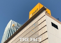  이마트, 본사 건물 판다…'자산 전략적 재배치 목적'