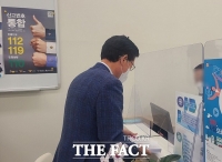  정정순 의원, 검사·수사관 고소 보완서류 추가 제출