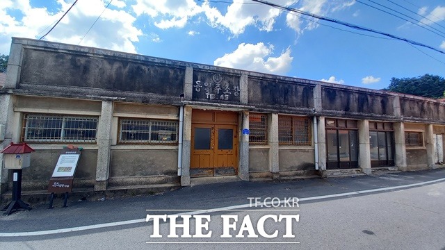 동일주조장 / 충남도 제공