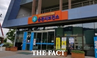  순천시, 무더위 속 사투 선별진료소 직원에 응원 이어져