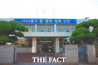  신안교육지원청, 목포서 압해도로 옮긴다