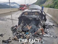  도로 주행 중 재규어 차량서 불...재산피해 3900만원