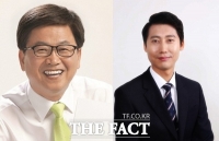  세종선관위, '공직선거법 위반 혐의' 교육감 부인·시의장 고발