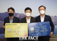  전남교육청, 소상공인 활성화 '지역상생카드'로 한몫