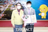  울진군, 상반기 우수공무원에 일자리경제과 전종걸 팀장 선정