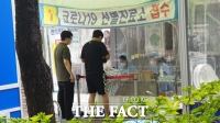  대전, 사회적 거리두기 4단계에도 하루 평균 74.7명 확진
