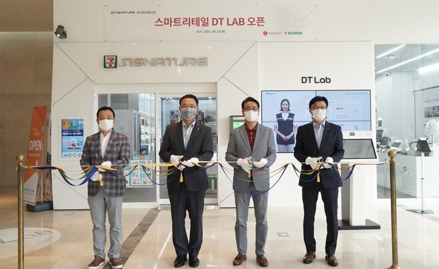 세븐일레븐은 3일 서울 가산동 롯데정보통신 건물에 연구소 DT 랩 스토어를 열었다고 밝혔다. /코리아세븐 제공