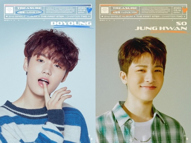 트레저 도영(왼쪽)과 소정환이 코로나19 완치 판정을 받고 의료센터에서 퇴소 후 휴식 중이다. 다른 멤버들도 지난달 29일부로 자가격리 해제됐다. /YG 제공