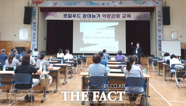 정읍시 관계자는 “소비자에게 신선하고 안전한 농산물을 제공하기 위해 다양한 역량 강화교육을 추진해 나갈 것”이라며 “생산자와 소비자, 판매자가 모두 상생할 수 있도록 더욱 힘쓰겠다”고 말했다. / 정읍시 제공