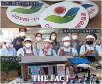  순창군, '적극행정'으로 군민불편 해소 앞장