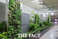  부산교통공사, '사직역…초록빛 실내정원 조성'