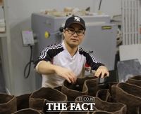  상명대 임선빈씨, '유럽 영 세라믹 비엔날레' 동상 수상