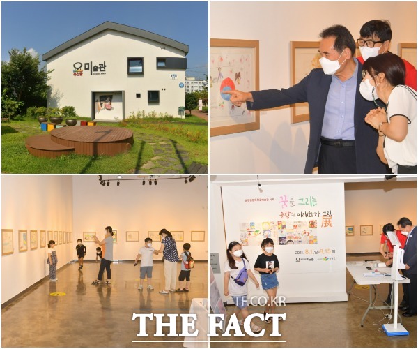 전북 순창군이 오는 15일까지 옥천골미술관에서 ‘꿈을 그리는 순창의 미래화가 그림展’을 전시한다. /순창군 제공