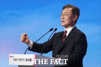  '대선 출마' 최재형 '무너져가는 대한민국 지켜볼 수 없었다'