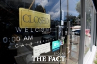  정부 '사적모임 인원 제한 변경 계획 없어'