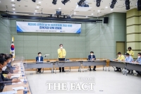  남해 군민의 날 및 화전문화제 대폭 축소 개최…기념식 위주 간소화 예정