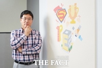  SK하이닉스 '메모리 시대 열린다…'초불확실성' 넘어설 것'