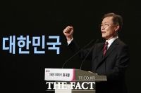  '마음껏 대한민국 만들겠습니다!'…최재형, 공식 대선 출마 선언 [TF사진관]