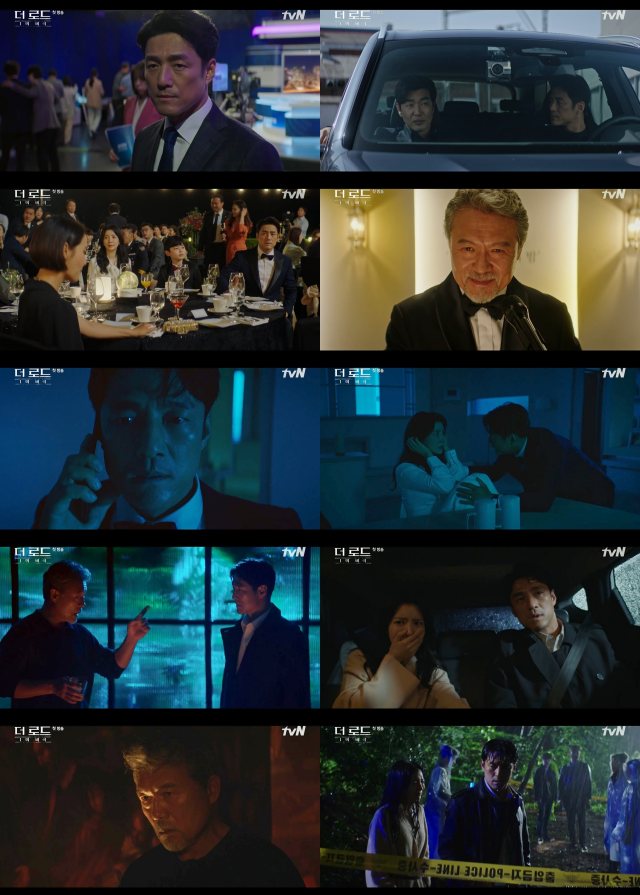 tvN 수목드라마 더 로드가 반전을 안기며 미스터리의 막을 올렸다. /tvN 방송화면 캡처