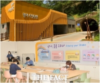  섬진강 무인공방 개장, 