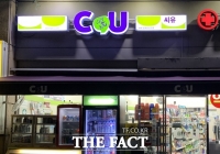  BGF리테일, 2분기 영업익 587억 원…전년 比 31.9%↑