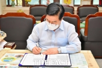  장성군, 한국환경공단과 아이스팩 재사용 업무협약 체결