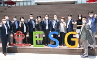  홈플러스, ESG 위원회 출범…'나눔·상생 확대'