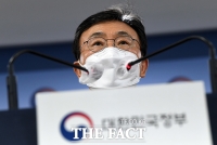  권덕철 장관,'K-글로벌 백신 허브화 비전 및 전략 브리핑' [포토]