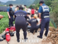  충북 단양서 물놀이 하던 20대 의식불명