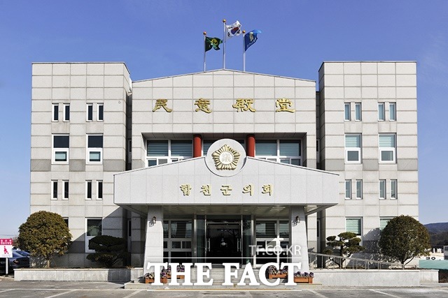 합천군의회 전경/합천군 제공