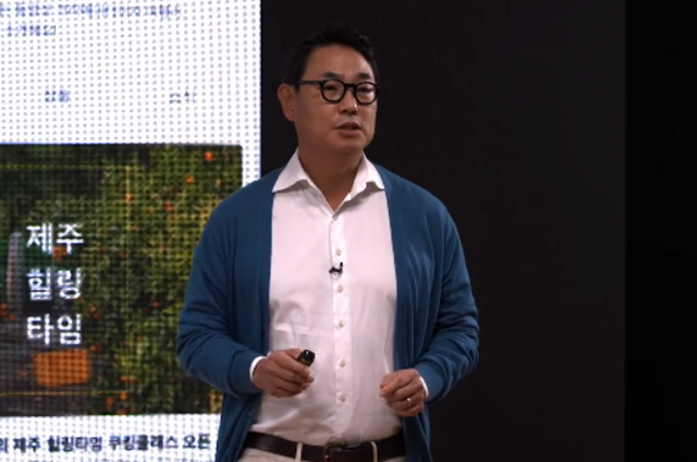 여민수 카카오 대표가 올해 선물하기 라인업을 백화점 수준으로 강화할 것이라고 말했다. /카카오TV 캡처