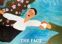  천안시 위안부 피해자 할머니 그림 전시회 개최