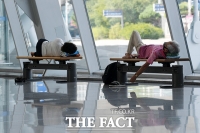  [오늘의 날씨] 체감온도 35도 무더위 '푹푹'…일부 소나기