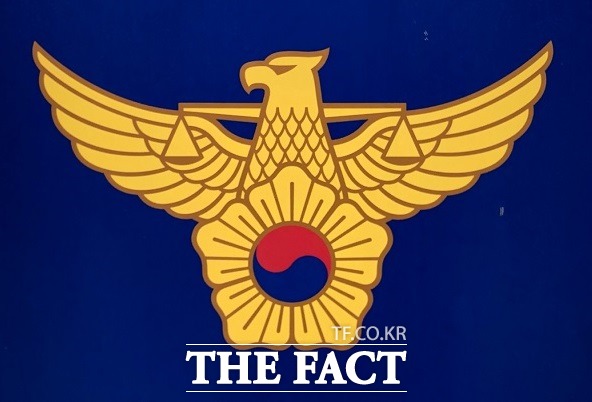 마스크를 착용해달라는 공무원의 요구에 흉기를 휘두른 50대가 경찰에 붙잡혔다./ 더팩트DB