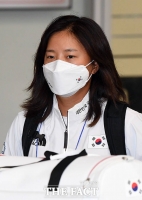  귀국하는 고진영 [포토]