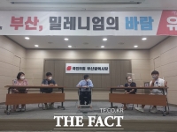  유승민 '문재인 대통령 집권 동안 원하는 세상이 만들어졌나'