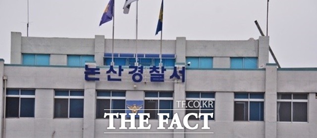 중국집 사장이 알바생에게 주방용 칼로 폭행했다는 주장이 제기돼 논란이 일고있다. /논산=이병렬기자