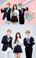  NCT 정우·스키즈 리노, '음악중심' MC 합류…김민주와 호흡