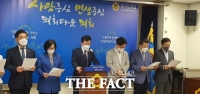 경기도의회 민주당, '전도민 재난지원금 지급' 도에 요청