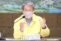  유진섭 정읍시장, 휴가철 공직기강 확립 철저 지시
