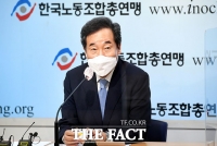  '이재명 휴전선언'…대선후보 간담회 참석한 이낙연 [TF사진관]
