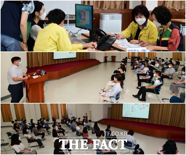 전북 남원시가 최근 코로나19 4차 대유행이 본격화됨에 따라 최근 본청 비상근무인력 50명을 신청 받아 코로나 19 역학조사 요원으로 선별했다. /남원시 제공