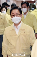  국무회의 참석하는 박범계 법무부 장관 [포토]