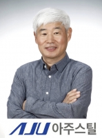  아주‧롯데‧브레인즈 엇갈린 청약 성적표…아주스틸 '완승'