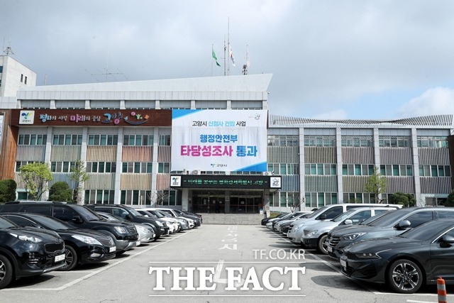 고양시가 전국 최초로 미혼모‧부 가족의 안정적인 양육 환경을 조성하기 위해 ‘고양시 저소득 미혼모‧부 가족 양육생계비 지원사업’을 시행한다./ 고양시 제공