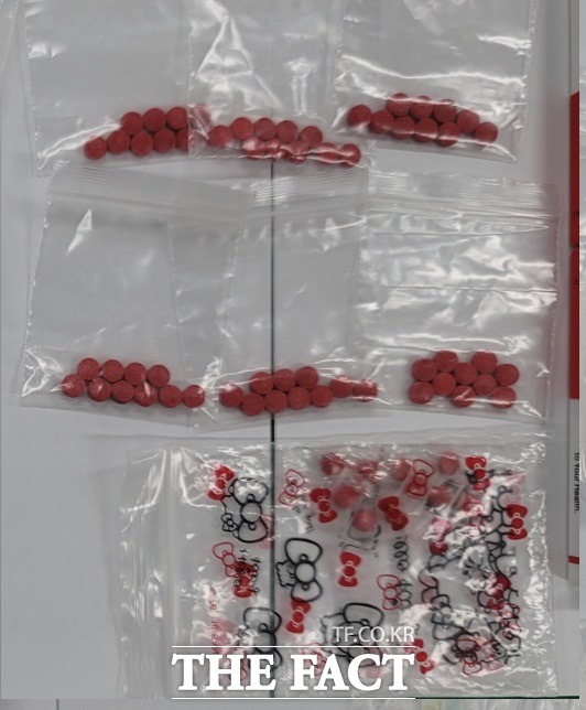 부산경찰청 강력범죄수사대는 마약류관리법 위반 혐의로 30대 여성 태국인 A 씨 등 28명을 검거했다고 11일 밝혔다. /부산경찰청 제공.